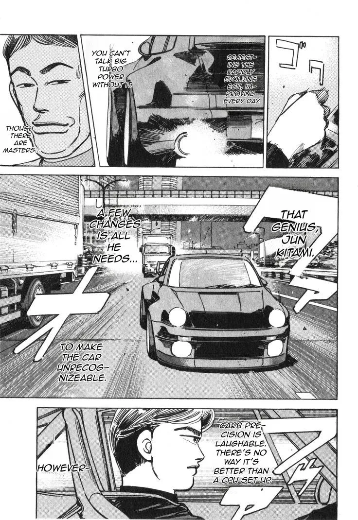 Wangan Midnight Chapter 174 page 7 - 