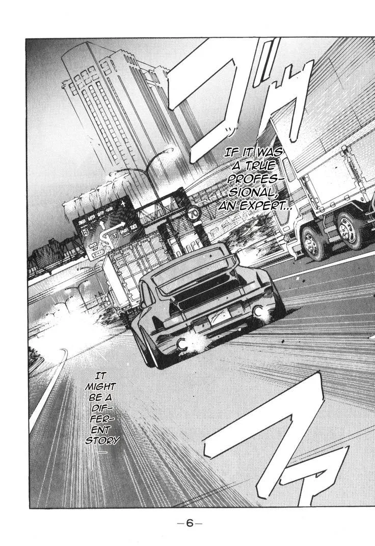 Wangan Midnight Chapter 174 page 8 - 