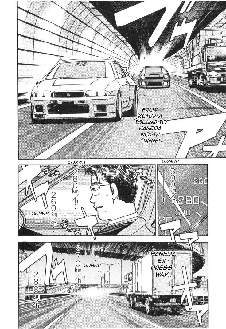 Wangan Midnight Chapter 175 page 13 - 