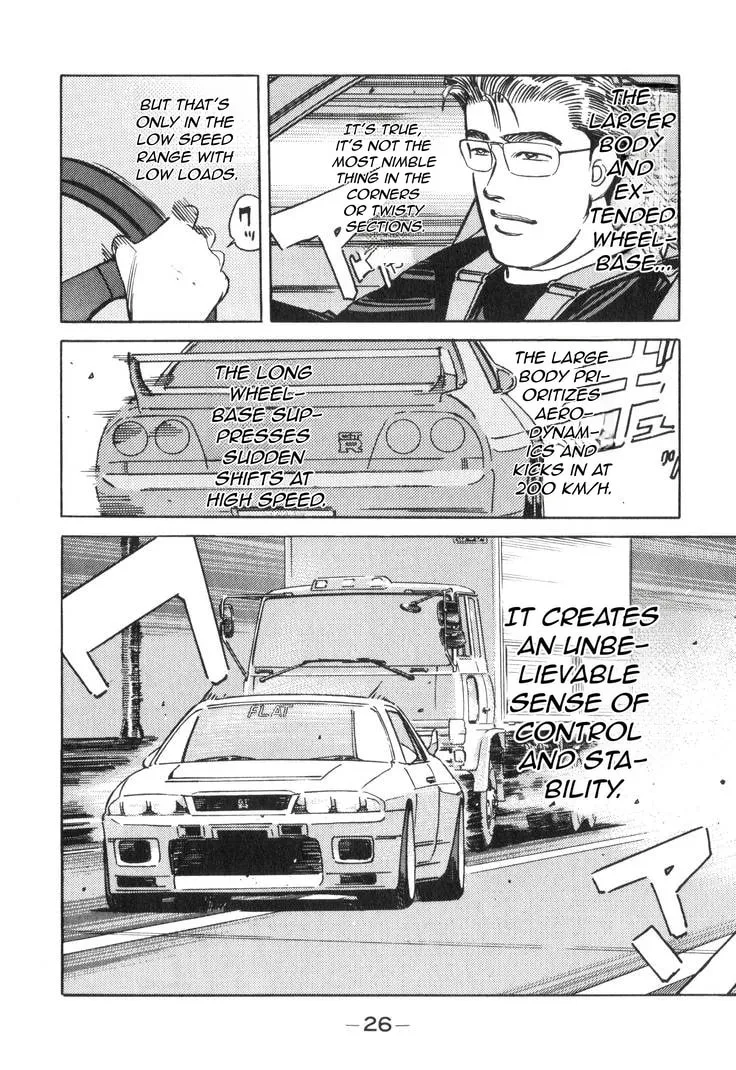 Wangan Midnight Chapter 175 page 9 - 