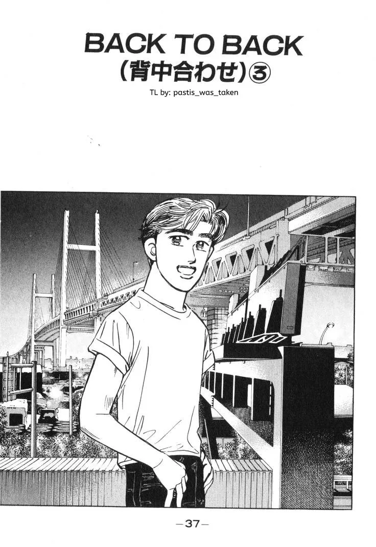 Wangan Midnight Chapter 176 page 2 - 