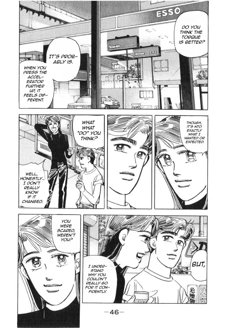 Wangan Midnight Chapter 176 page 11 - 