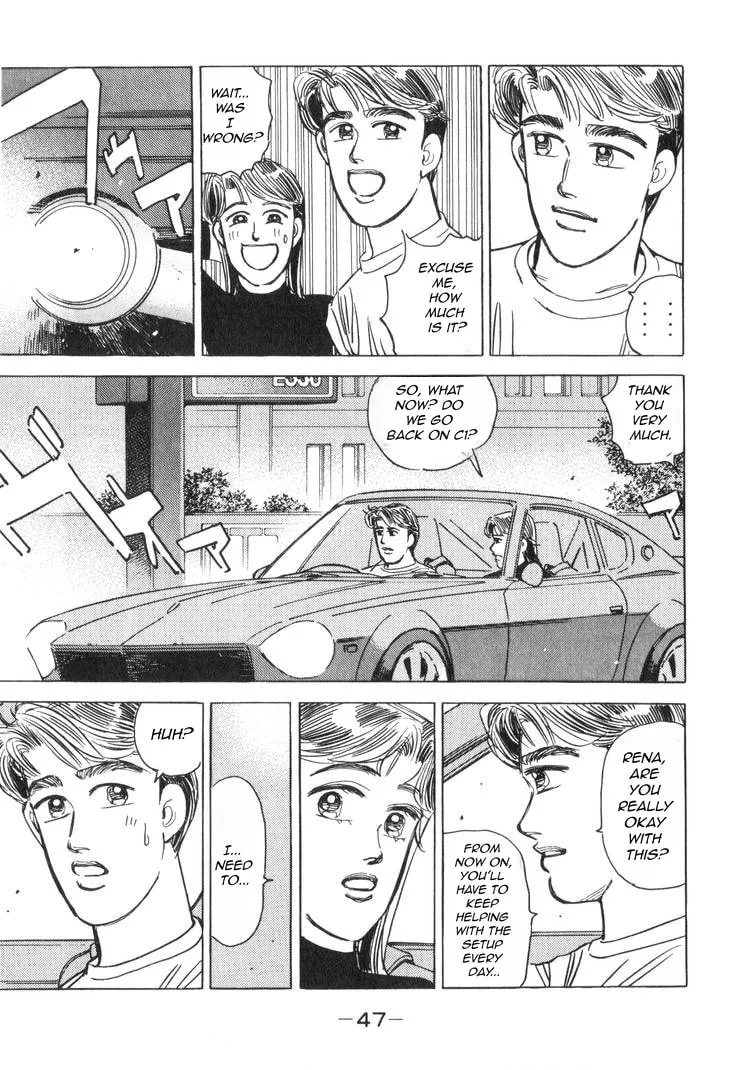 Wangan Midnight Chapter 176 page 12 - 