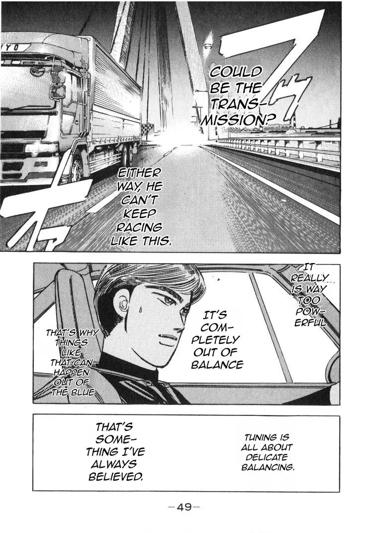 Wangan Midnight Chapter 176 page 14 - 