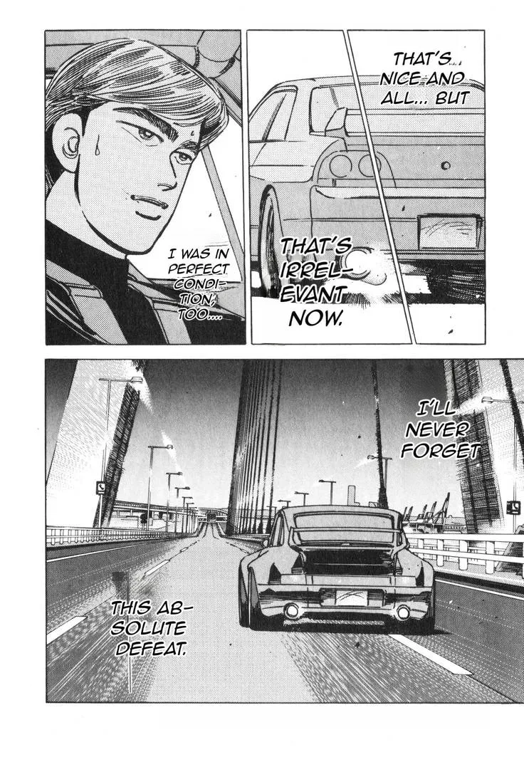Wangan Midnight Chapter 176 page 15 - 