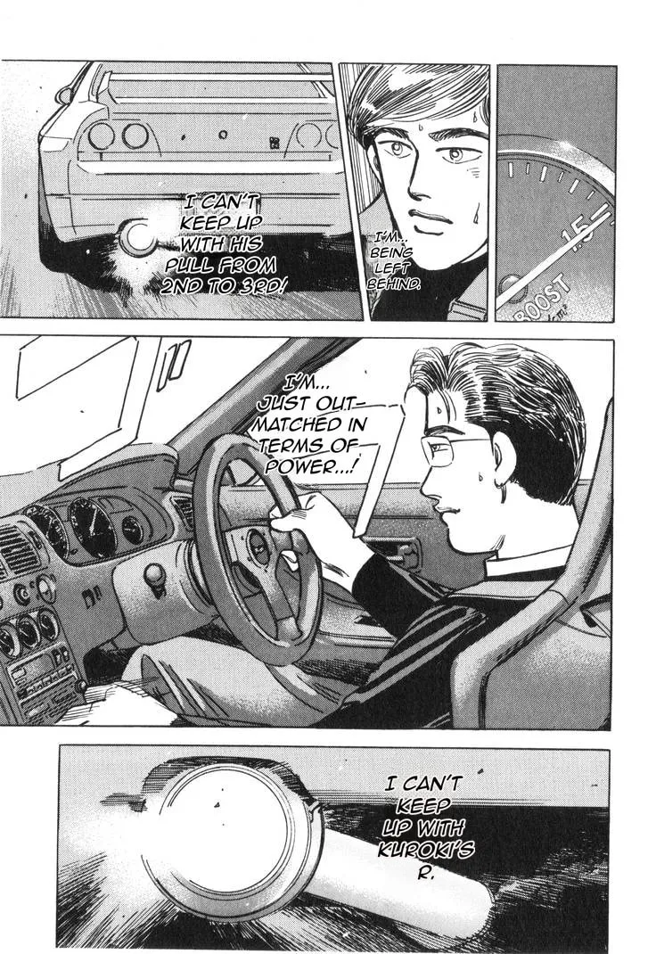 Wangan Midnight Chapter 176 page 4 - 