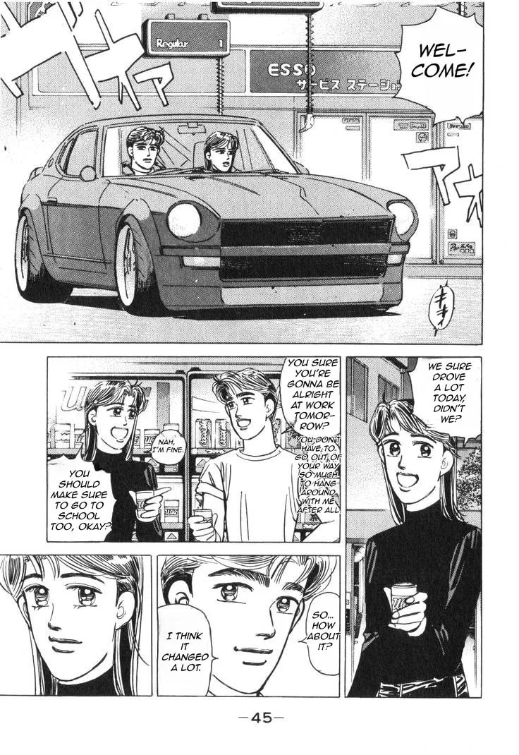 Wangan Midnight Chapter 176 page 10 - 