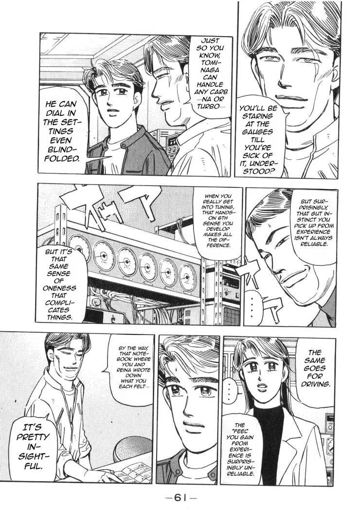 Wangan Midnight Chapter 177 page 12 - 