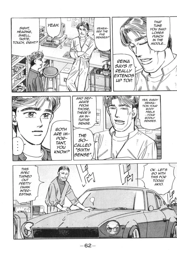 Wangan Midnight Chapter 177 page 13 - 