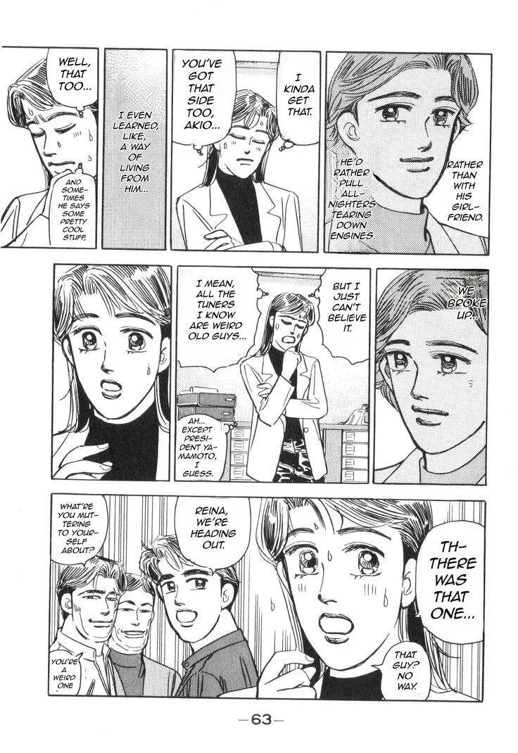Wangan Midnight Chapter 177 page 14 - 