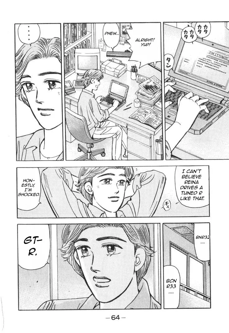 Wangan Midnight Chapter 177 page 15 - 
