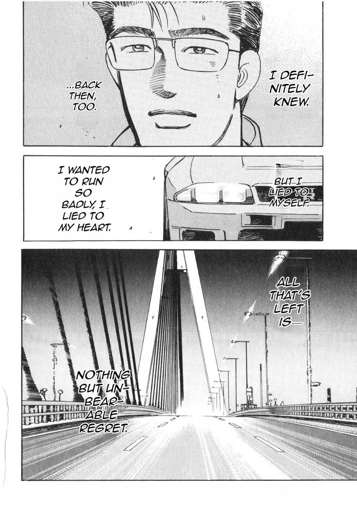 Wangan Midnight Chapter 177 page 17 - 