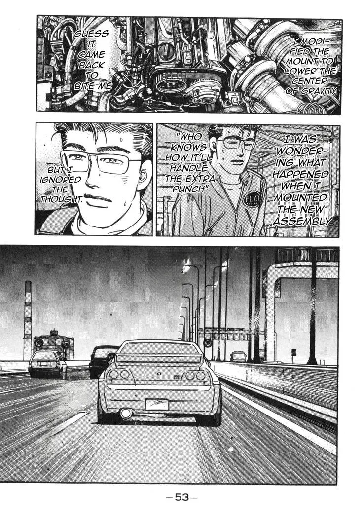 Wangan Midnight Chapter 177 page 4 - 