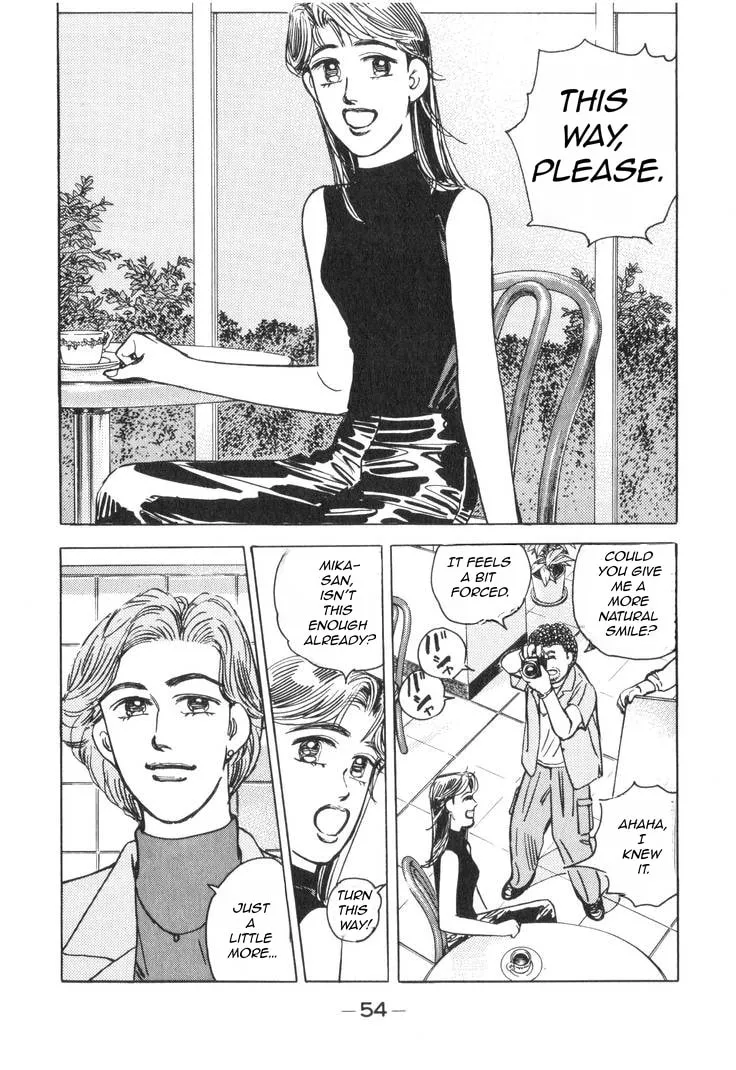 Wangan Midnight Chapter 177 page 5 - 