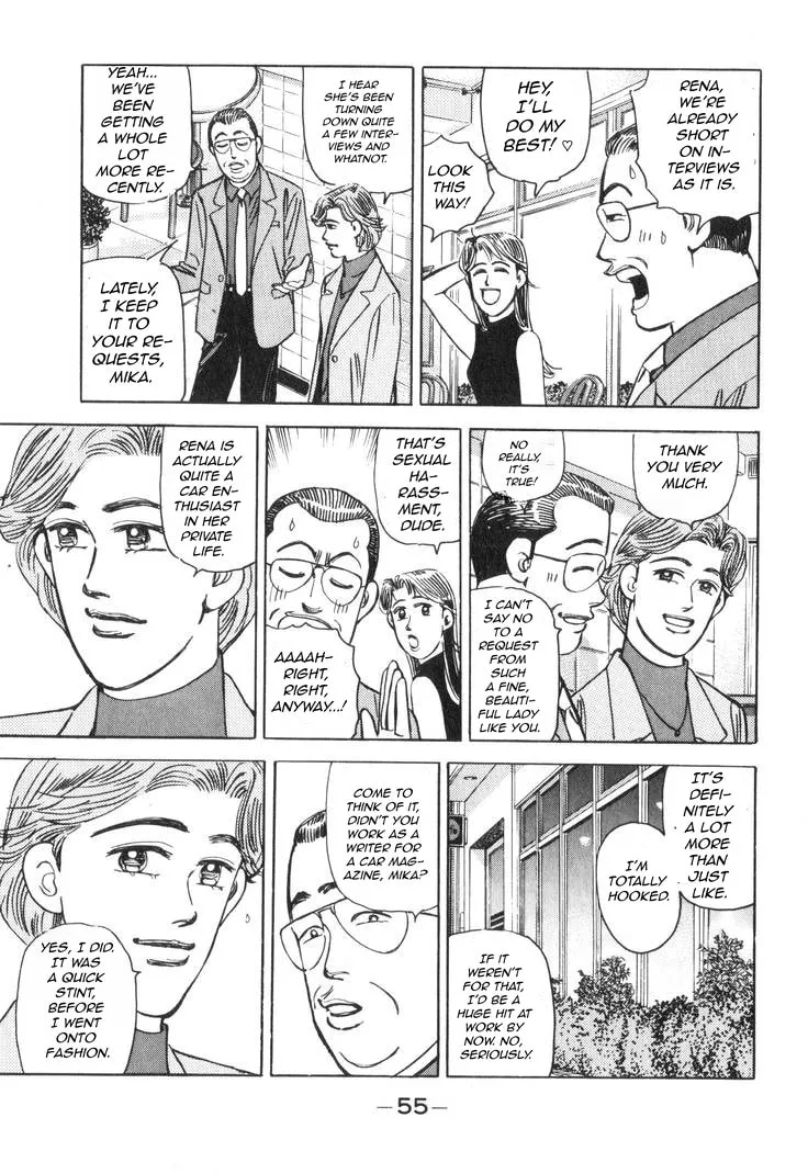 Wangan Midnight Chapter 177 page 6 - 