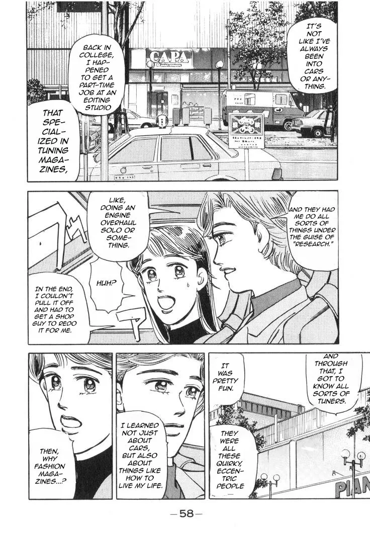 Wangan Midnight Chapter 177 page 9 - 