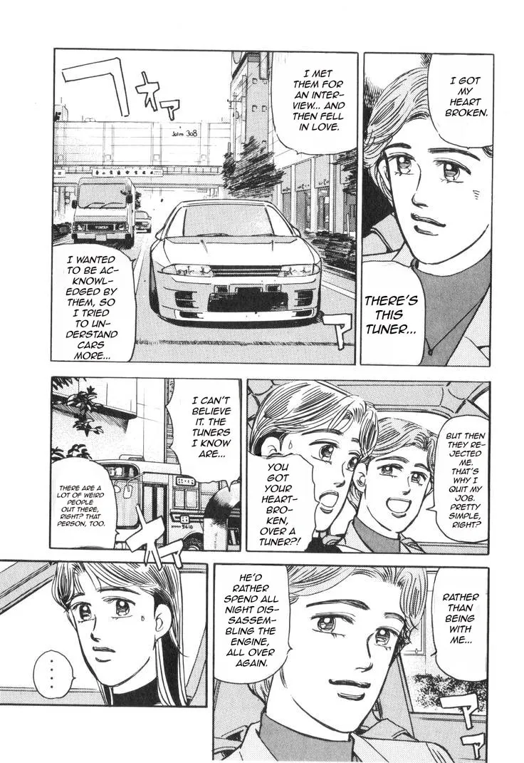 Wangan Midnight Chapter 177 page 10 - 