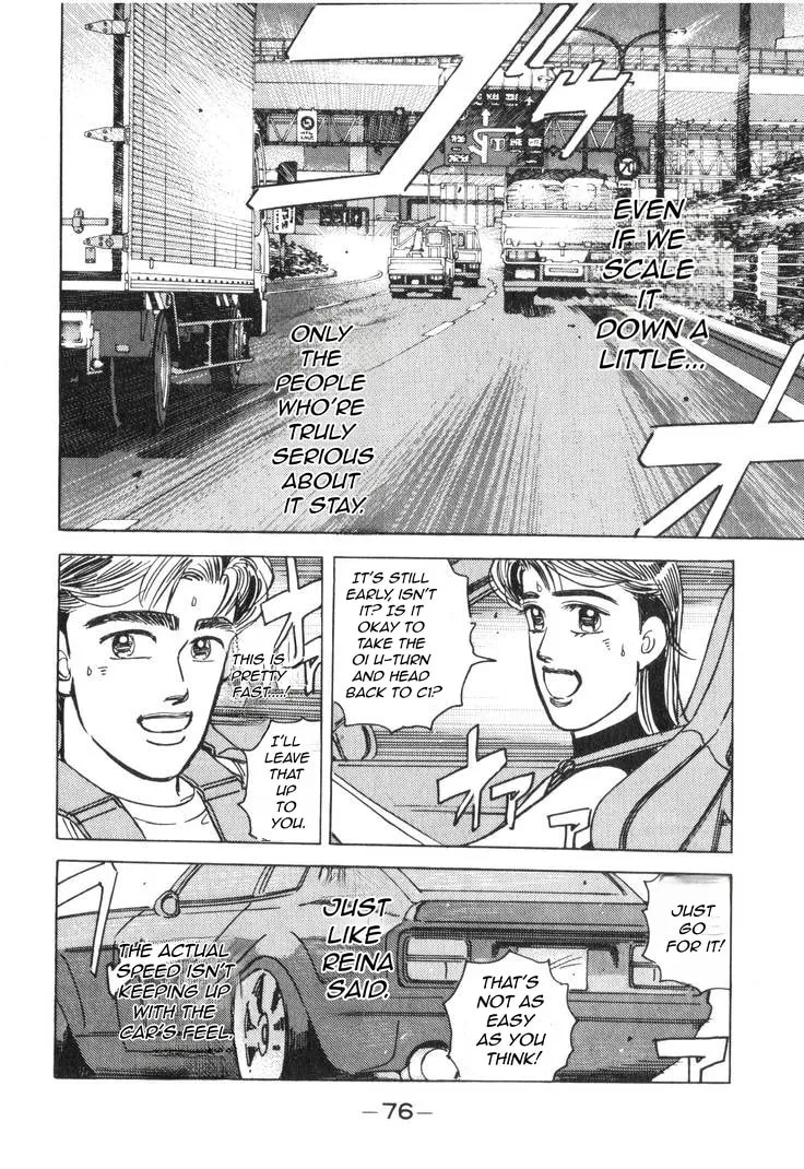 Wangan Midnight Chapter 178 page 11 - 