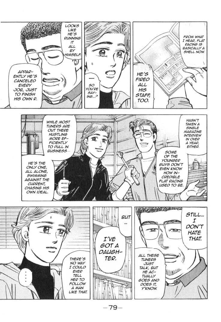 Wangan Midnight Chapter 178 page 14 - 