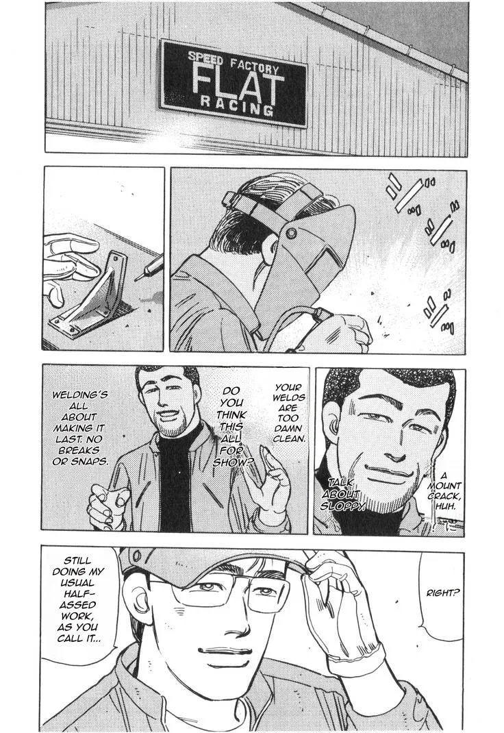 Wangan Midnight Chapter 178 page 17 - 