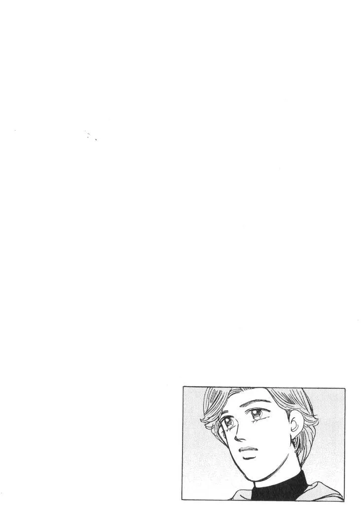 Wangan Midnight Chapter 178 page 19 - 