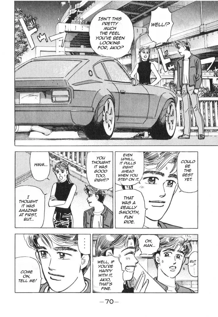 Wangan Midnight Chapter 178 page 5 - 