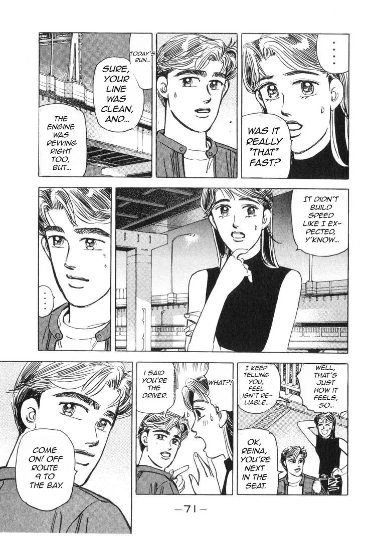 Wangan Midnight Chapter 178 page 6 - 