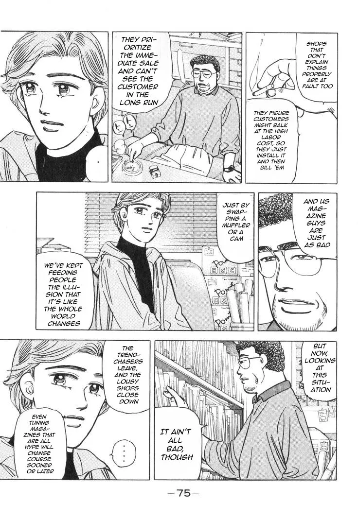 Wangan Midnight Chapter 178 page 10 - 