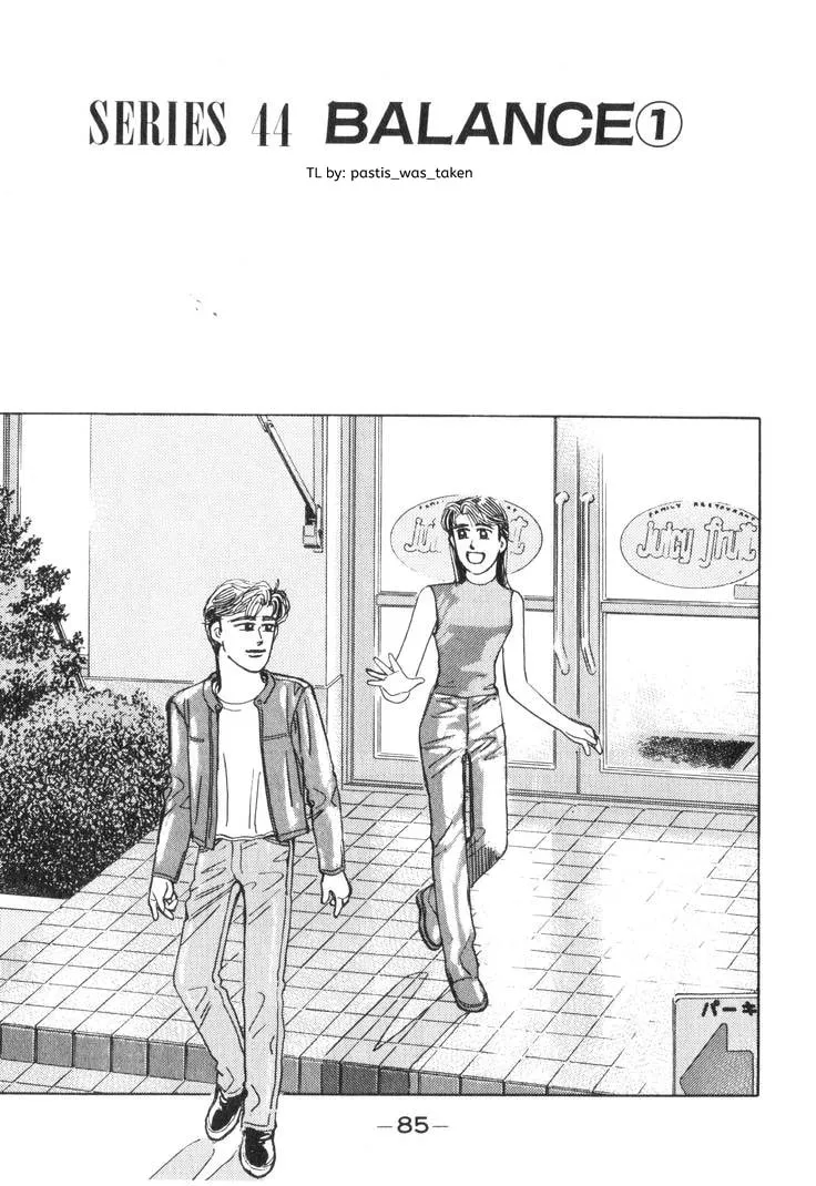 Wangan Midnight Chapter 179 page 2 - 