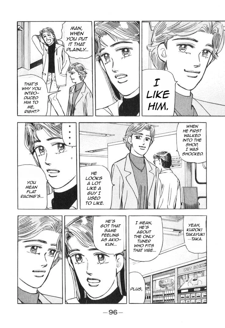 Wangan Midnight Chapter 179 page 13 - 