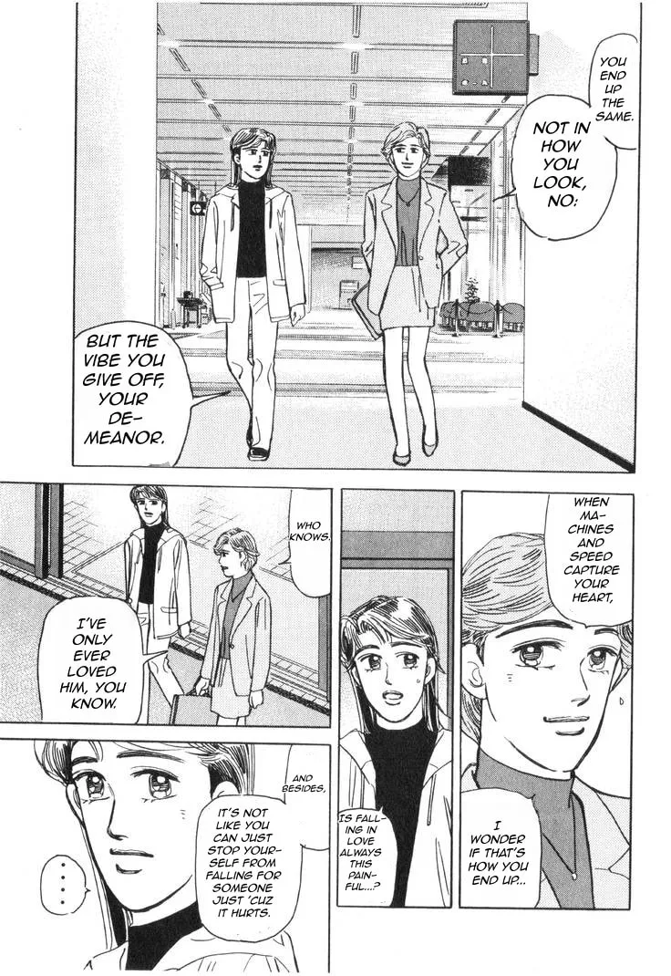 Wangan Midnight Chapter 179 page 14 - 
