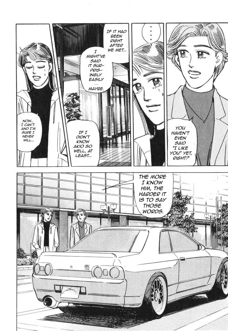 Wangan Midnight Chapter 179 page 15 - 