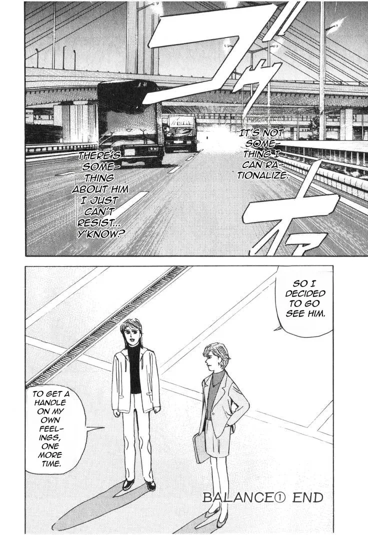 Wangan Midnight Chapter 179 page 17 - 