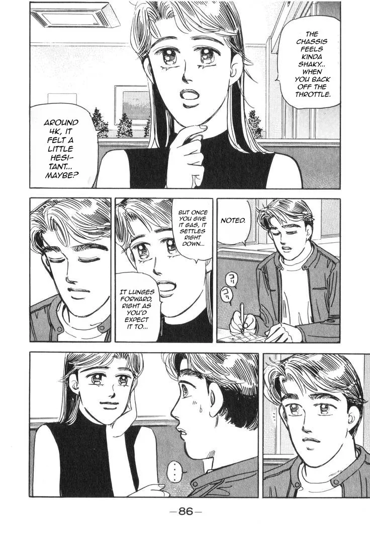 Wangan Midnight Chapter 179 page 3 - 