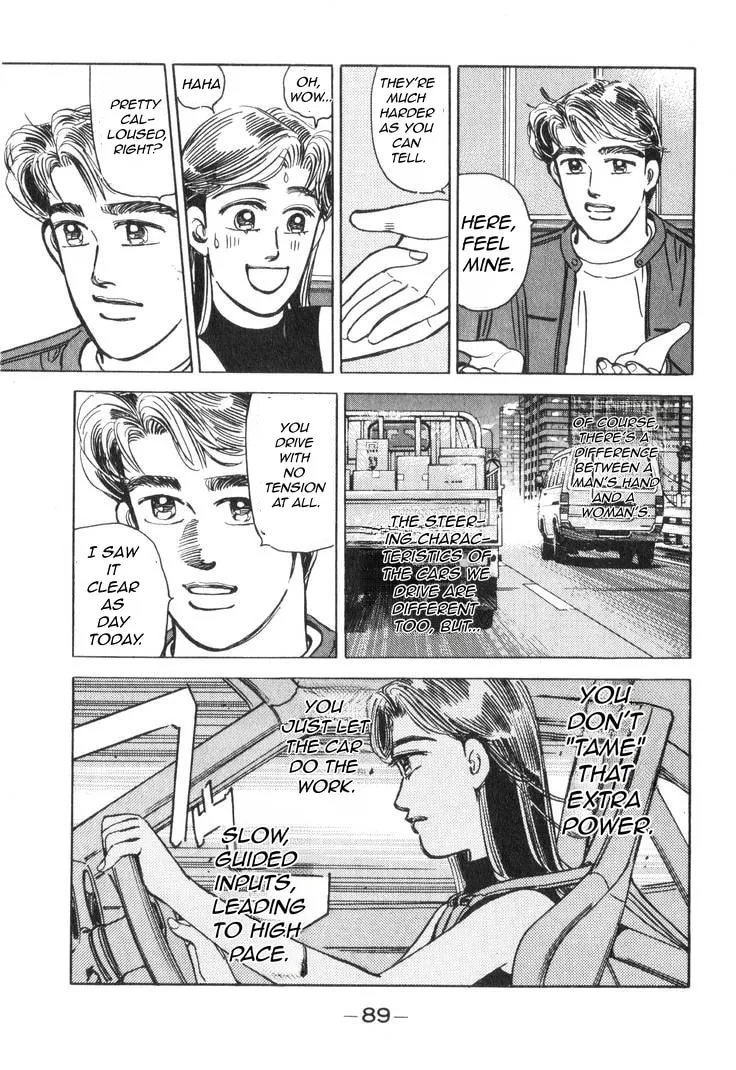 Wangan Midnight Chapter 179 page 6 - 