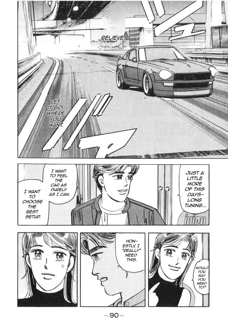 Wangan Midnight Chapter 179 page 7 - 