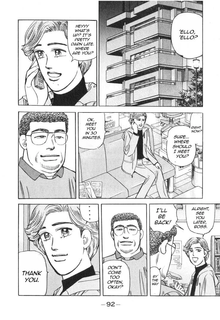 Wangan Midnight Chapter 179 page 9 - 