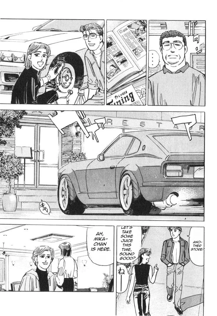 Wangan Midnight Chapter 179 page 10 - 