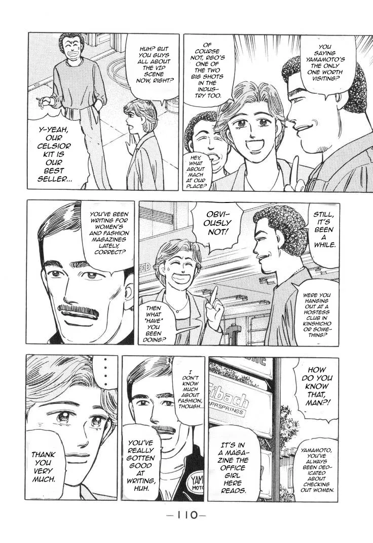 Wangan Midnight Chapter 180 page 11 - 