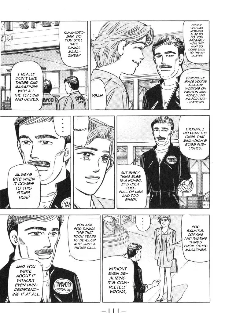 Wangan Midnight Chapter 180 page 12 - 