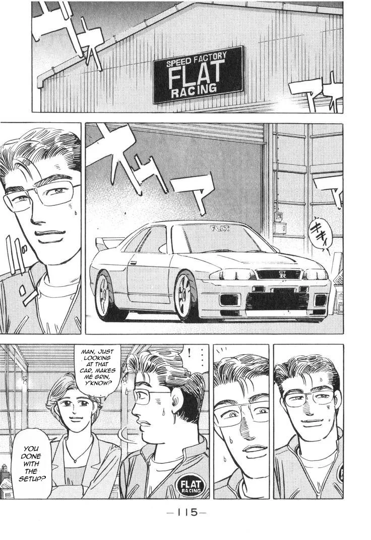 Wangan Midnight Chapter 180 page 16 - 