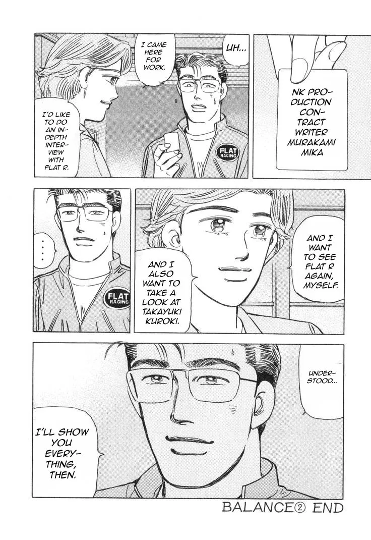 Wangan Midnight Chapter 180 page 17 - 