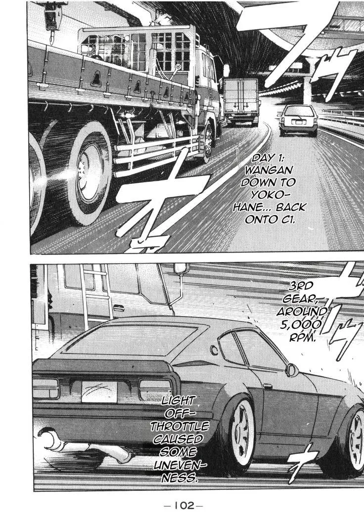 Wangan Midnight Chapter 180 page 3 - 