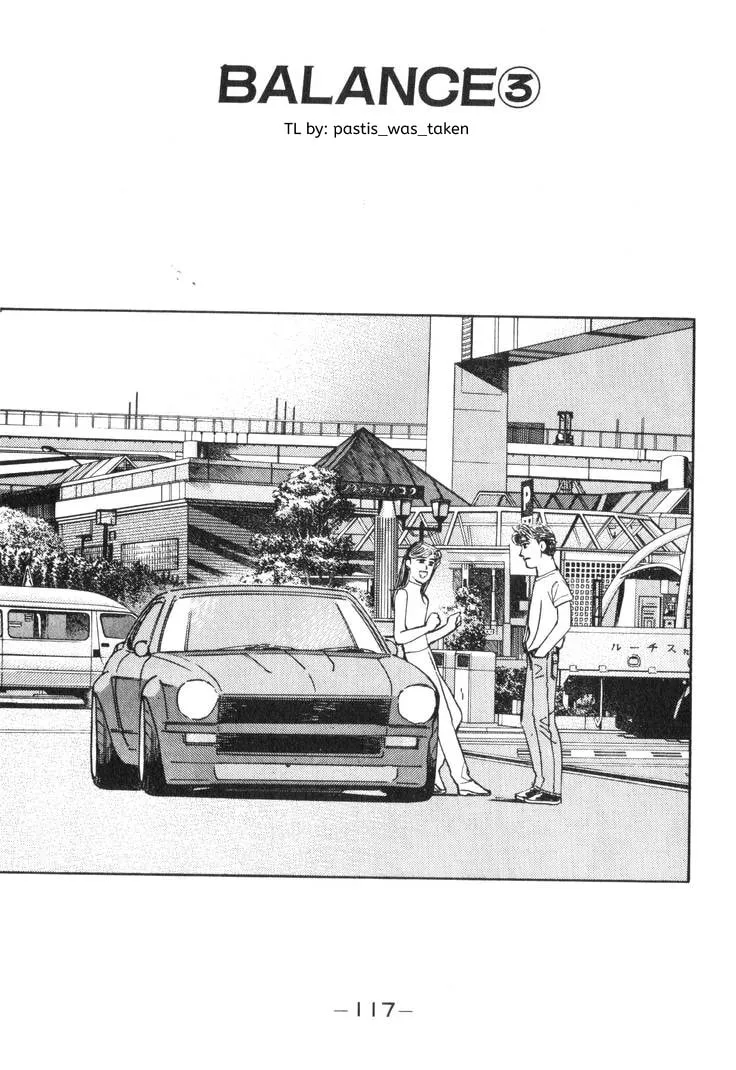 Wangan Midnight Chapter 181 page 2 - 