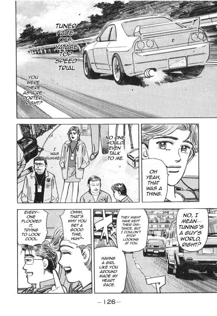 Wangan Midnight Chapter 181 page 11 - 