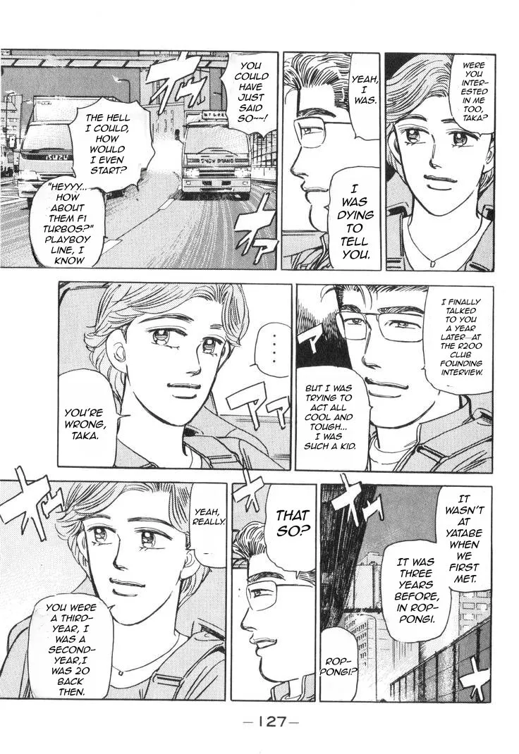 Wangan Midnight Chapter 181 page 12 - 