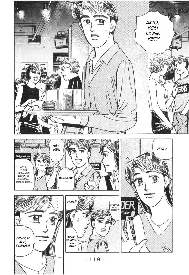 Wangan Midnight Chapter 181 page 3 - 