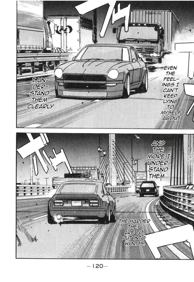 Wangan Midnight Chapter 181 page 5 - 