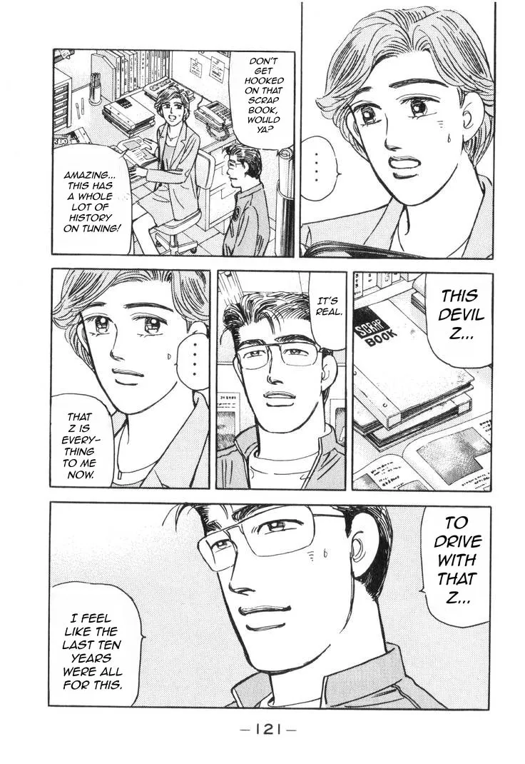Wangan Midnight Chapter 181 page 6 - 
