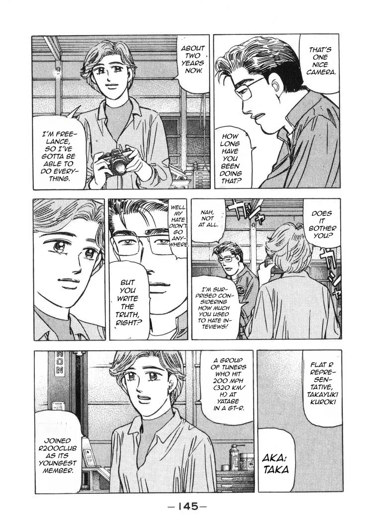 Wangan Midnight Chapter 182 page 14 - 